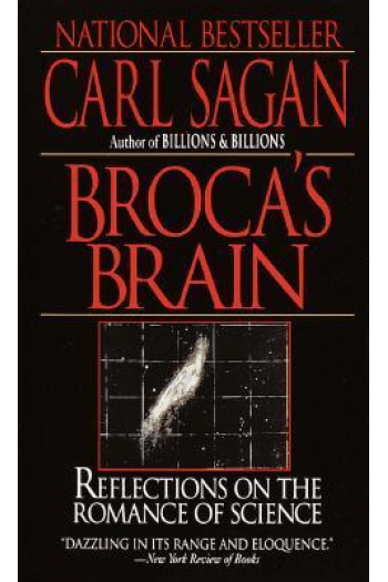 Brocas Brain: Reflections on the Romance of Science - naslovnica