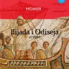 Ilijada i Odiseja - naslovnica