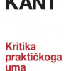 Kritika praktičkoga uma - naslovnica