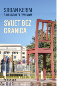 Svijet bez granica - naslovnica