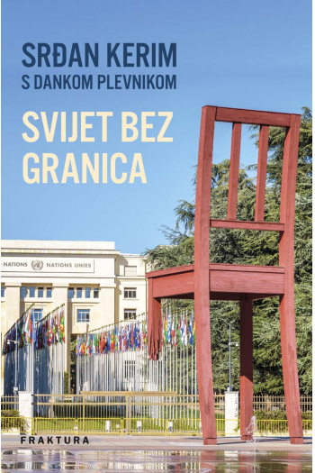 Svijet bez granica - naslovnica