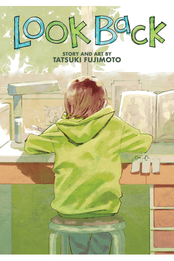 Look Back manga izdanje