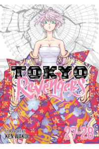Tokyo Revengers (Omnibus) 14 Vol. 27-28 (Manga) - naslovnica