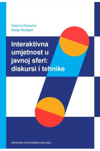 Interaktivna umjetnost u javnoj sferi: diskursi i tehnike - naslovnica