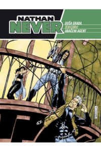 Operacija zmaj/ Otok smrti/ Nevidljiva sila