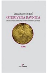 Otkrivena ravnica - naslovnica