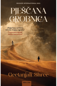 Pješčana grobnica - naslovnica