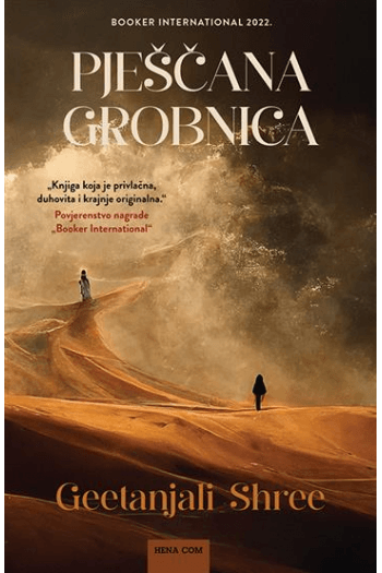 Pješčana grobnica - naslovnica