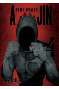 Ajin: Demi-Human, Vol. 04 (Manga) - naslovnica