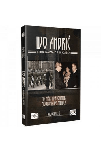 Ivo Andrić, kronika jednoga beščašća - naslovnica