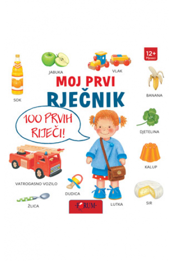 Moj prvi rječnik - 100 prvih riječi (Slikovnica) - naslovnica