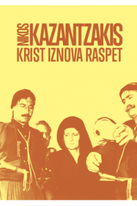 Krist iznova razapet - naslovnica