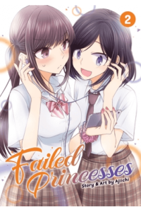 Failed Princesses Vol. 2 (Manga) - naslovnica