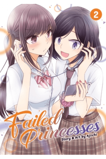 Failed Princesses Vol. 2 (Manga) - naslovnica