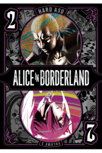 Alice in Borderland, Vol. 2 (Manga) - naslovnica