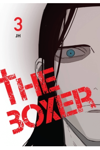 The Boxer, Vol. 03 (Manga) - naslovnica