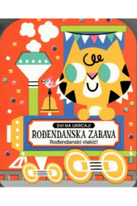 Rođendanska zabava - svi na ukrcaj! (Slikovnica) - naslovnica