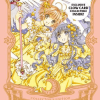 Cardcaptor Sakura Collector's Edition 2 (Manga) - naslovnica