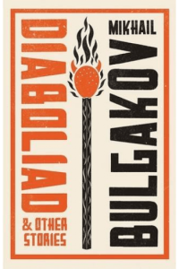 Diaboliad and Other Stories: New Translation - naslovnica
