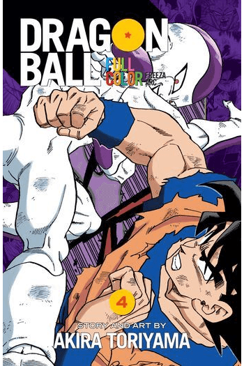 Dragon Ball Full Color Freeza Arc, Vol. 04 (Manga) - naslovnica
