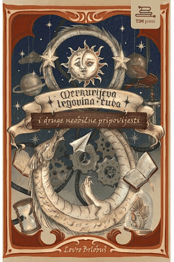 Merkurijeva trgovina čuda - naslovnica