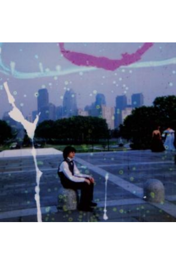 Kurt Vile - Childish Prodgy CD - omot