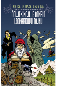 Priče iz baze Drugdje 22