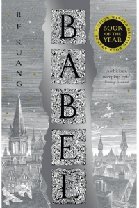 Babel - naslovnica
