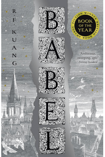 Babel - naslovnica