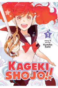 Kageki Shojo!! Vol. 1 (Manga) - naslovnica