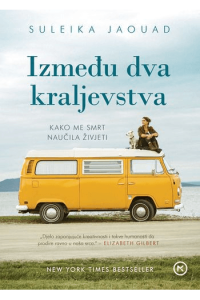 Između dva kraljevstva - naslovnica