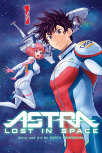 Astra Lost In Space, Vol. 1 (Manga) - naslovnica