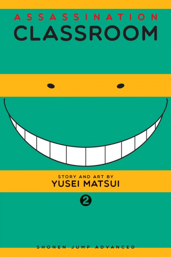 Assassination Classroom, Vol. 02 manga izdanje