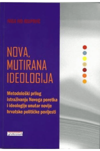 Nova, mutirana ideologija - naslovnica