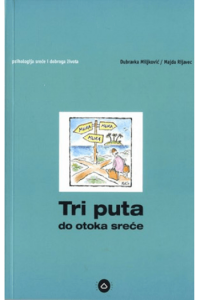 Tri puta do otoka sreće - naslovnica