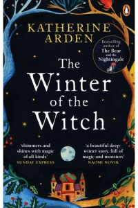 The Winter of the Witch (Winternight Trilogy #03) - naslovnica