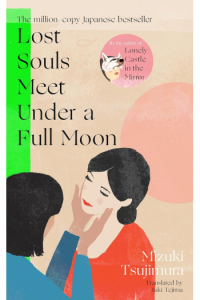 Lost Souls Meet Under a Full Moon