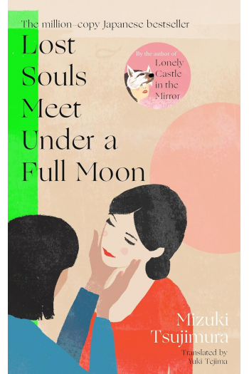 Lost Souls Meet Under a Full Moon - naslovnica