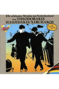 Theodorakis, Mikis /Hadjidakis/Xarchakos - Sirtakis Aus Griechland CD - omot