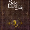 Solo Leveling, Vol. 1 (Novel) manga izdanje