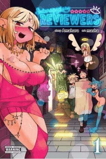 Interspecies Reviewers, Vol. 1 (Manga) - naslovnica