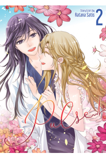 Pulse Vol. 02 (Manga) - naslovnica