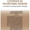 a2273ce9-9983-4128-ad55-9dc52c770d67.png