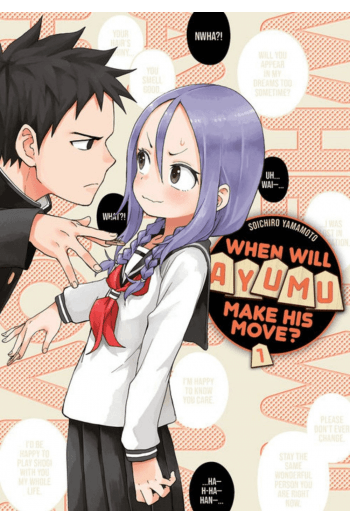 When Will Ayumu Make His Move?, Vol. 01 (Manga) - naslovnica