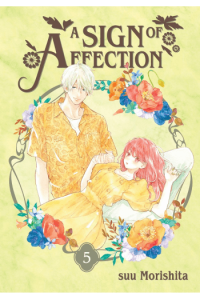 A Sign Of Affection, Vol. 04 (Manga) - naslovnica