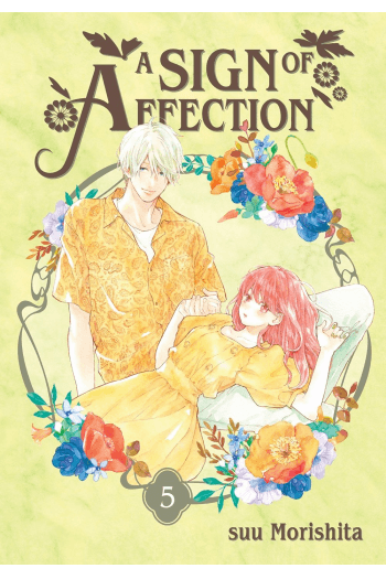 A Sign Of Affection, Vol. 04 (Manga) - naslovnica