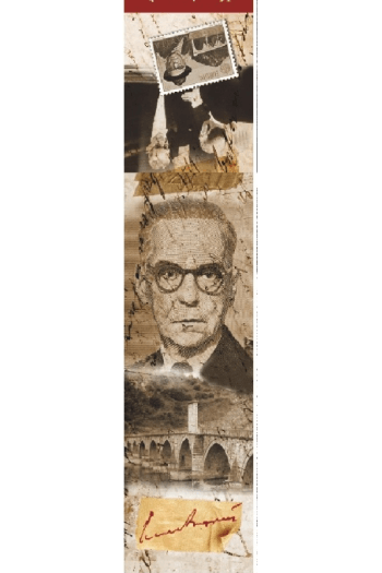 Bookmark Ivo Andrić - slika proizvoda