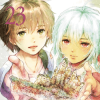 Children Of The Whales, Vol. 23 (Manga) - naslovnica