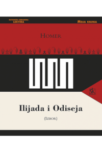 Ilijada i Odiseja - naslovnica