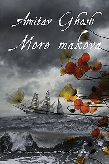 More Makova - naslovnica